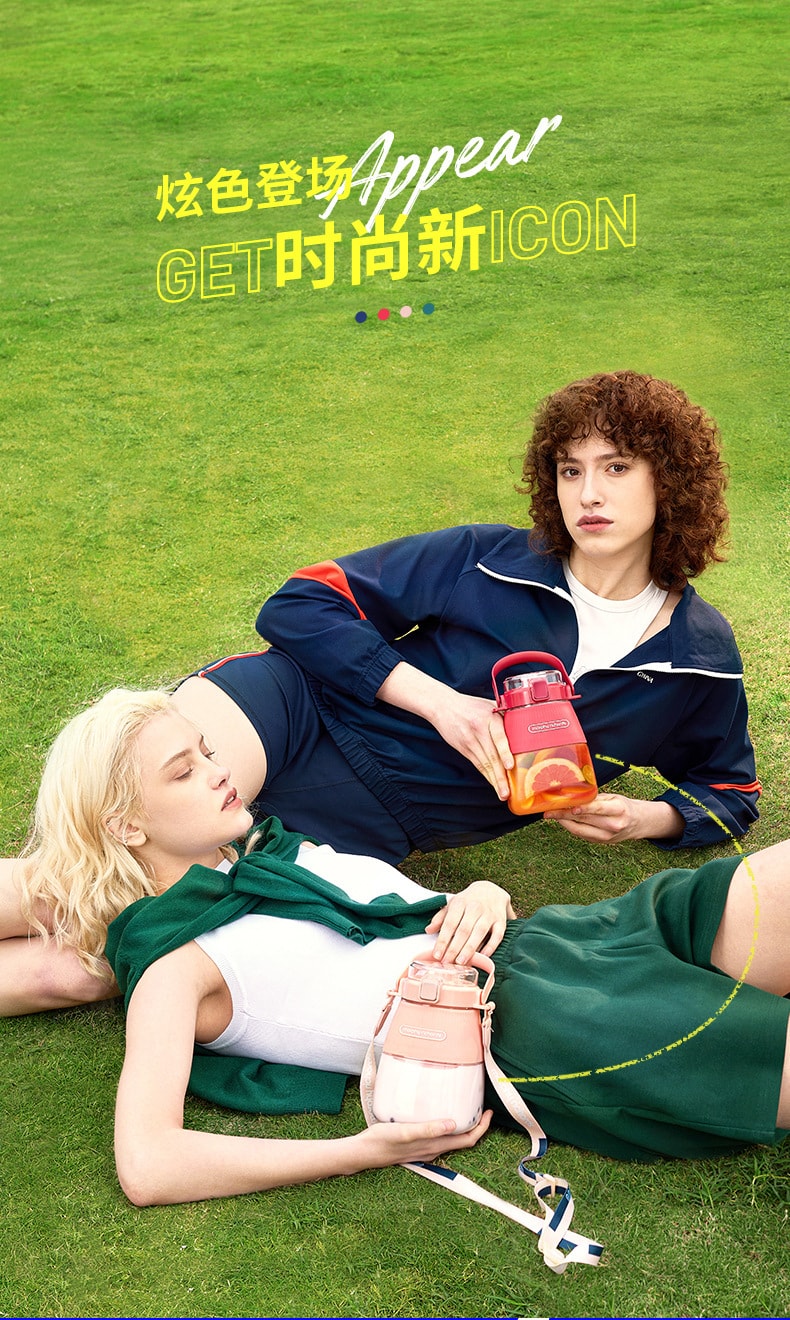 【中国直邮】摩飞  MR9806便携式水果榨汁杯 果汁机小型家用榨汁机多功能榨汁杯   绿色