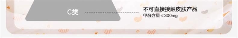 【中國直郵】 全棉時代 嬰兒紗布浴巾純棉浴巾超軟吸水包巾黃色小鴨子115cm*115cm