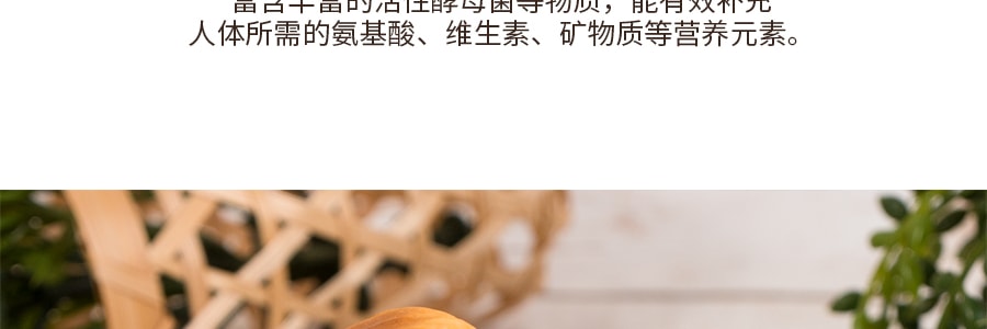 【全美超低价】日本D-PLUS 天然酵母持久保鲜面包 北海道奶油味 80g*6枚