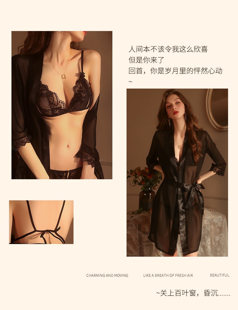 【中国直邮】曼烟 情趣内衣 性感三点式睡裙 蕾丝睡衣三件套 黑色M码