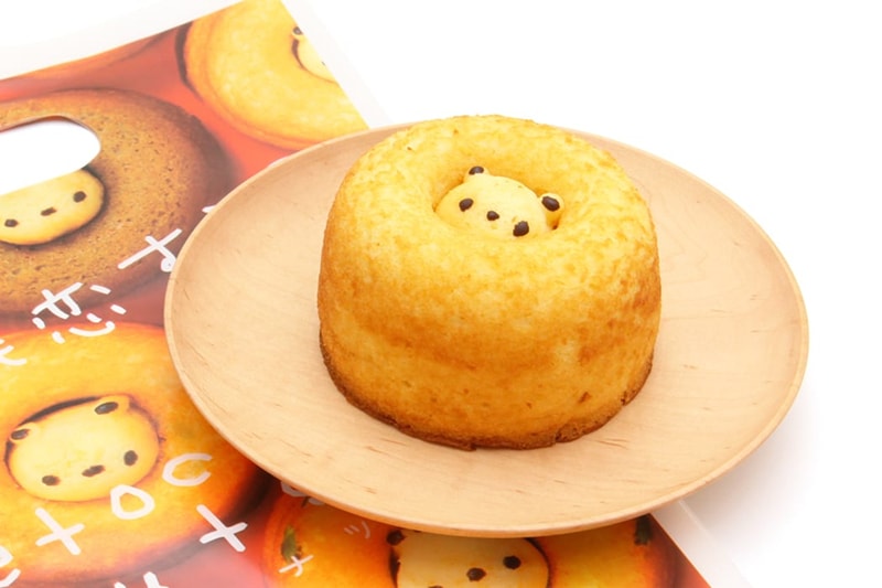 【日本直郵】 萌物來襲 日本北海道KUMAGORON 現日本 TWITTER INS 大人氣商品 小熊甜甜圈蛋糕 4枚裝