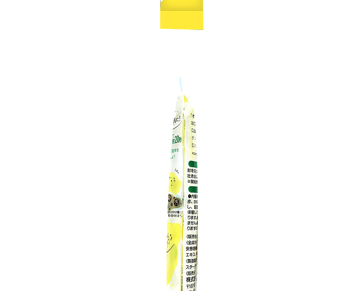 【Cosme大赏】日本OKUCHI 随身清新口气漱口水便携装 柠檬味 5包入