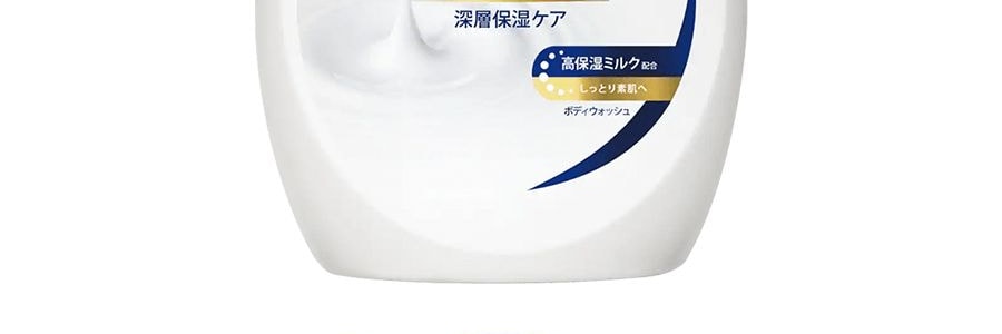 DOVE ボディウォッシュ プレミアムモイスチャーケアポンプ 500g - Yami