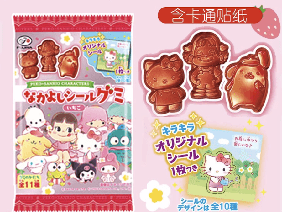 【日本直郵】FUJIYA不二家三麗鷗聯名卡通形狀軟糖草莓口味內附貼紙 6粒