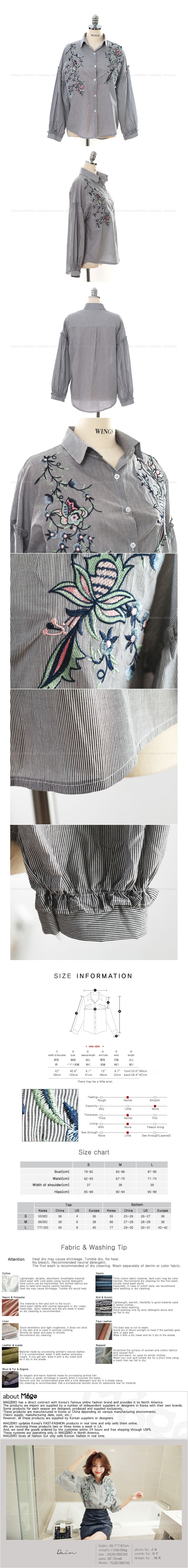 [韩国正品] MAGZERO 碎花刺绣褶皱宽松衬衫 #条纹 One Size(S-M) [免费配送]