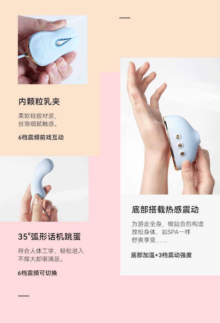 icicles sex toys Portable Male Masturbator Sex Toys for Men Vaginal Breast for sale main image 0