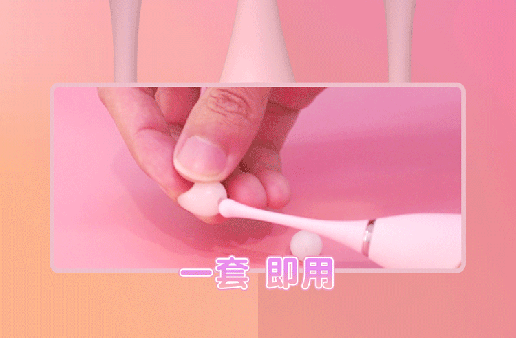 【中国直邮】KISSTOY 女用G点 震动笔按摩棒 粉色 1件