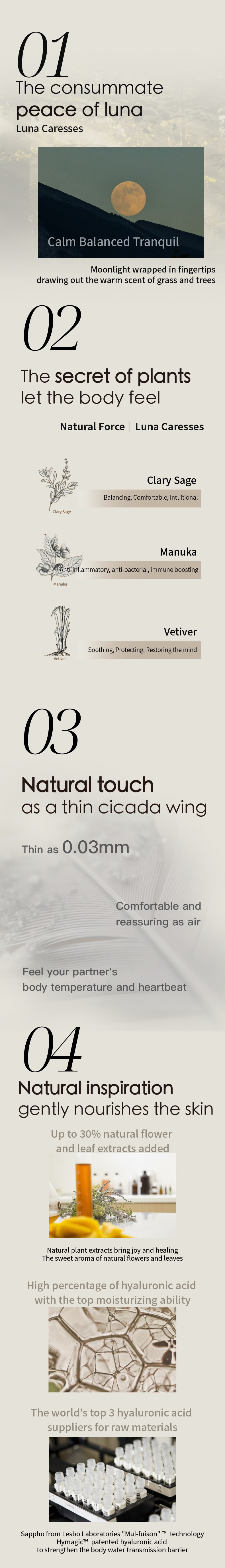 薩福 SAPPHOFROMLESBOS 自然力系列月下交頸 玻尿酸潤滑成人女同情人節必備情趣用品les女用指套 1盒裝(6隻)