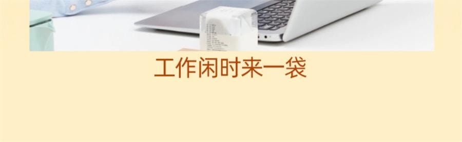 【中國直郵】 開口爽 金針菇 開袋即食小零食大洲紅油散裝小包裝解饞 香辣味8g*10包