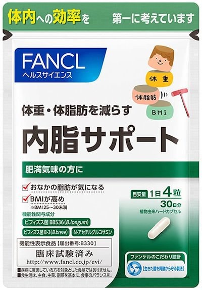【日本直郵】最新款FANCL芳珂內脂支援 益生菌減內臟脂肪分解減脂120粒/袋