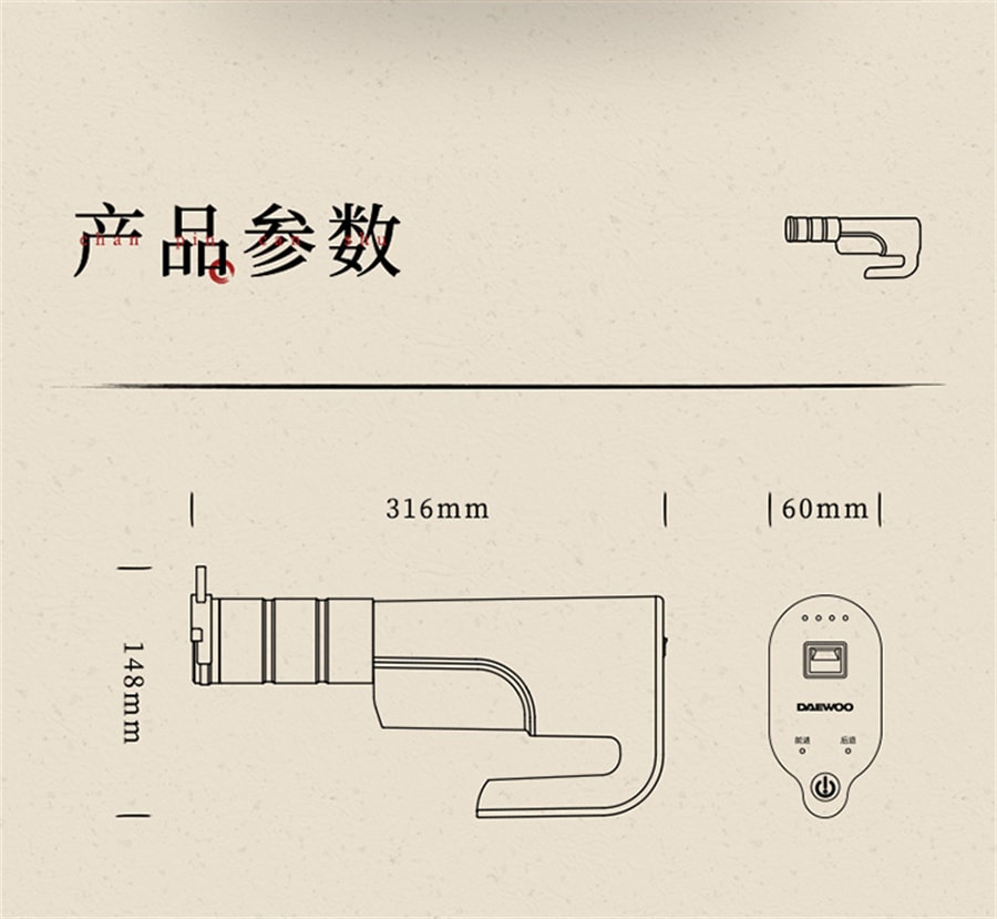 【中国直邮】大宇  面条机家用全自动小型电动压面机多功能压面机智能手持面条枪  镜光白