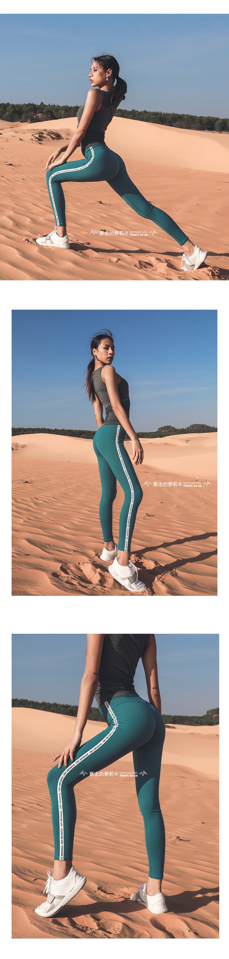 Sports Slim Striped Pants For Running Yoga Fitness/Green#/XS