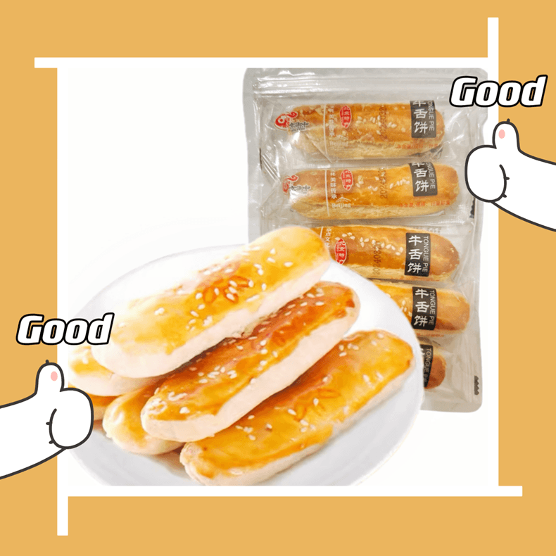 京御和 新春大促 北京特色小吃 牛舌酥 先甜后咸 金黄酥脆 椒香浓郁 170克 中式传统糕点 牛舌饼 酥饼点心