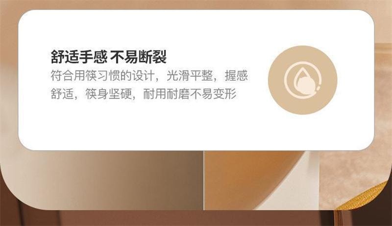 【中國直郵】 日本 LINE FRIENDS 韓式合金筷子高顏值筷子耐高溫防潮 1雙裝-SALLY款