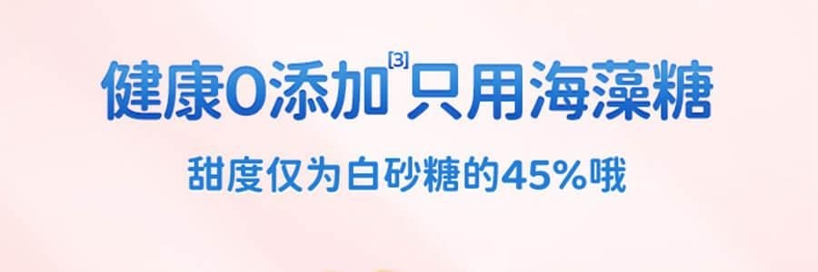 小鹿蓝蓝 高钙牛奶小软饼 儿童零食小饼干 198g