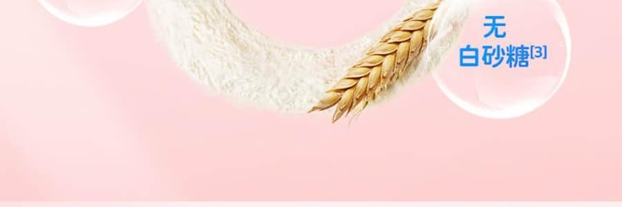 小鹿蓝蓝 高钙牛奶小软饼 儿童零食小饼干 198g