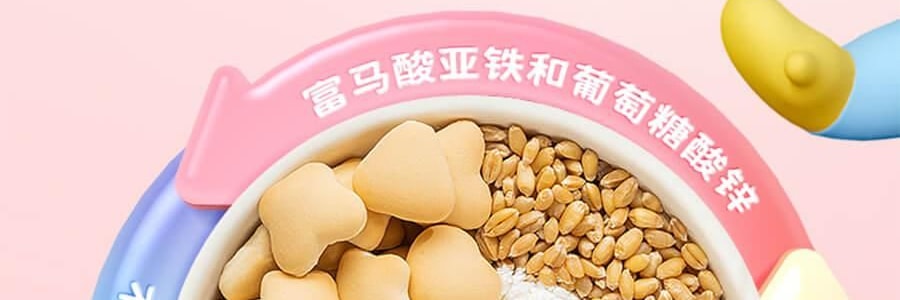 小鹿蓝蓝 高钙牛奶小软饼 儿童零食小饼干 198g