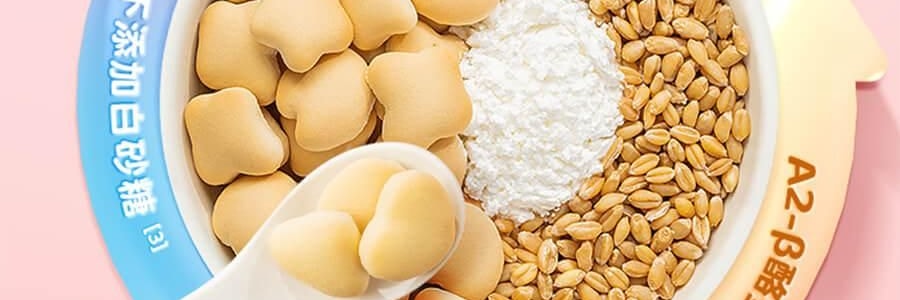 小鹿蓝蓝 高钙牛奶小软饼 儿童零食小饼干 198g