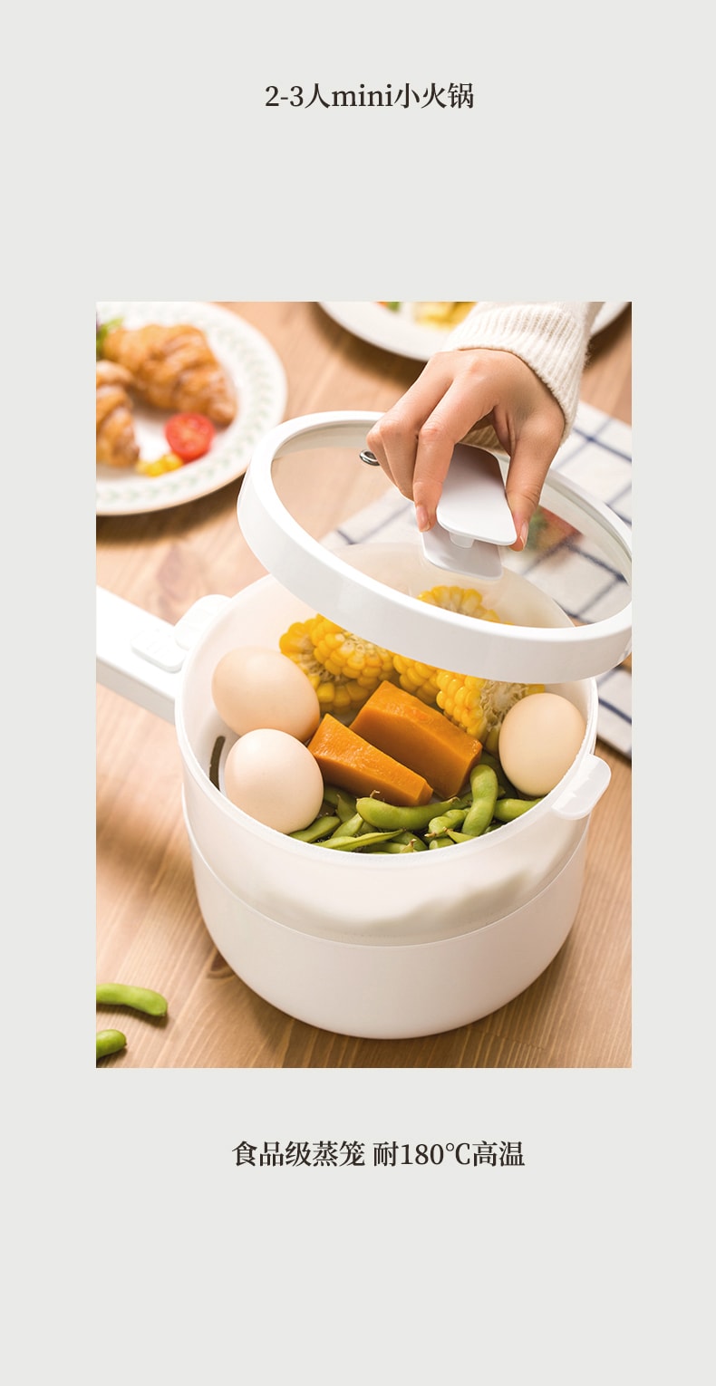 Electric Hot Pot Multifunctional Mini Cooker 1.5 Qt Capacity Ideal For Home 100~120V Wide Voltage