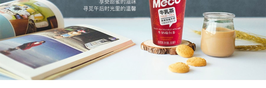 【贈品】香飄飄 MECO 牛奶茶 牛奶撞紅茶 300ml