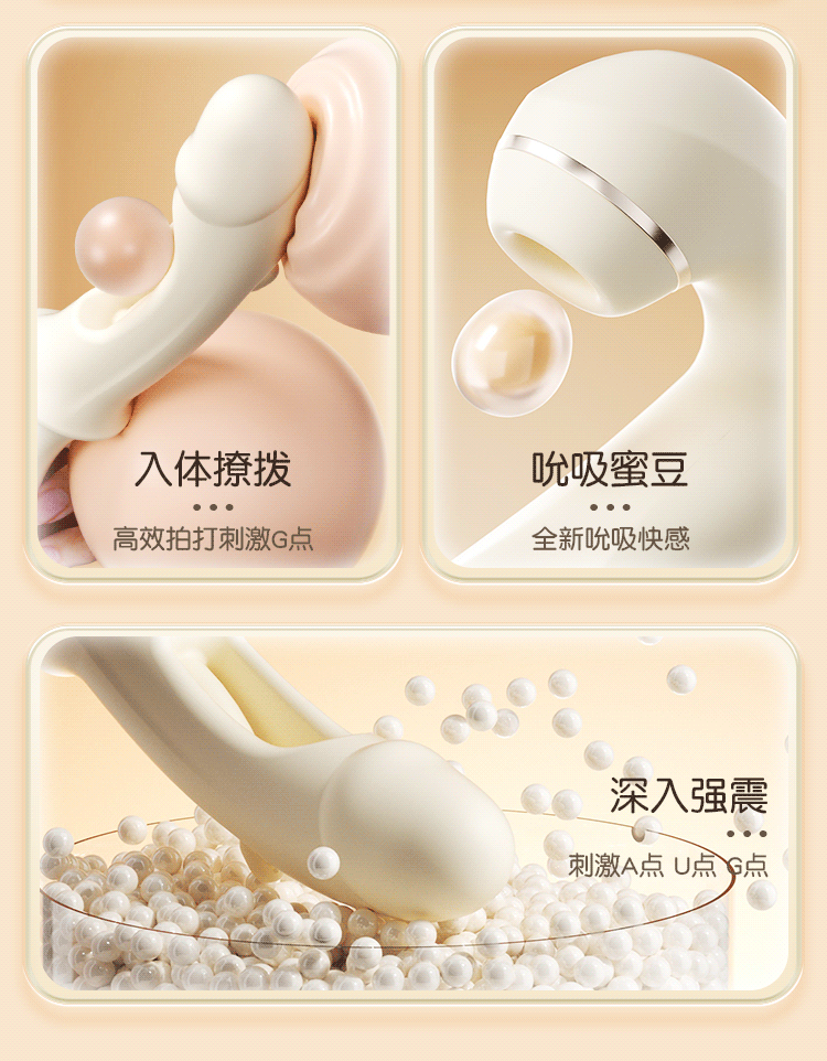 【中國直郵】 謎姬 AOYR 魔指震動棒 吸吮舌舔震動棒女用強震多功能自慰器成年性玩具1個裝