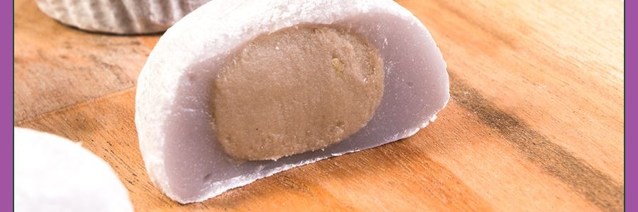 台灣竹葉堂 日式大福麻糬 芋頭味 210g