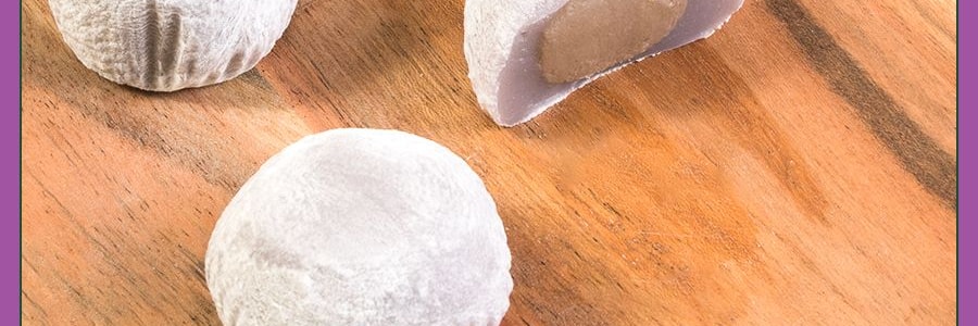 台灣竹葉堂 日式大福麻糬 芋頭味 210g