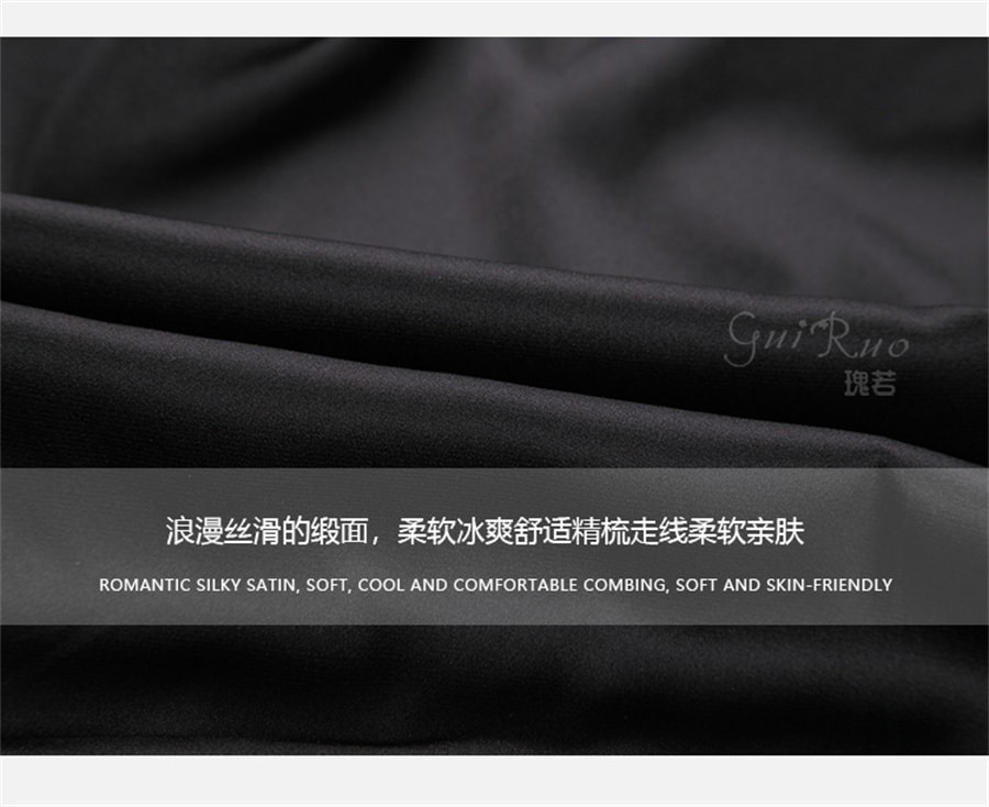 【中國直郵】瑰若 情趣內衣性感純欲抽繩睡衣黑色顯瘦修身蕾絲吊帶睡裙制服套裝