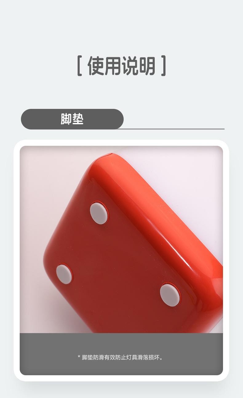 【中國直郵】 FOXTAIL 爆款 搖桿小夜燈 臥室睡眠 創意 解壓 科技感 家居 禮品燈 led -綠色 1個*|預計到達時間3-4週