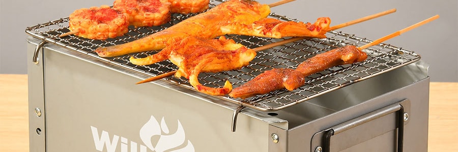 WILLBBQ 小型戶外烤肉爐 便攜式木炭羊肉小碳烤肉串爐烤串爐烤架 長30cm (30x18x13cm)
