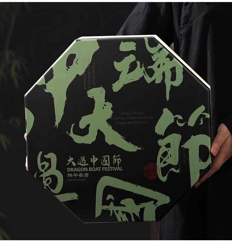 【中国直邮】 万比邻精选 粽子礼盒 嘉兴粽子 端午实木茶盏礼盒 端午节【高端礼盒送礼佳品】