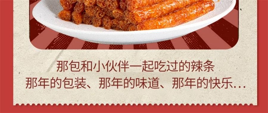 【中国直邮】君仔 素火爆鸡筋辣条辣棒面筋后校园怀旧儿时网红麻辣 18g/袋