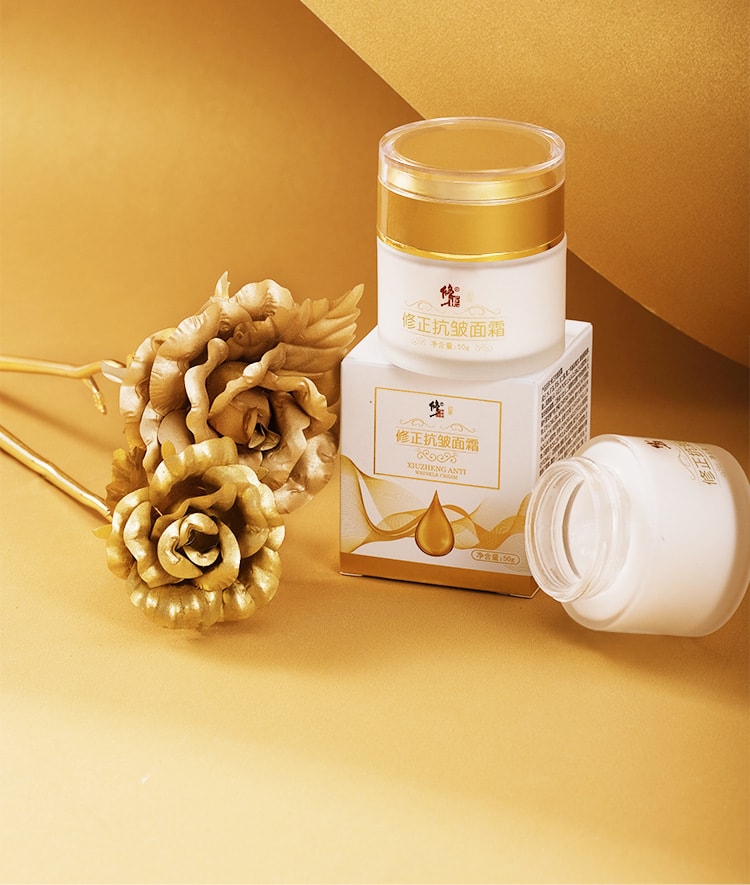 Anti-wrinkle Cream Ceramide Skin Thinning Fine Lines 50g/ Bottle (recommended By Little Red Book Grass)
