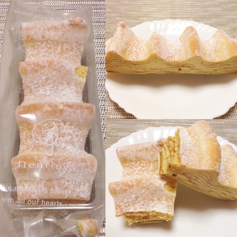 【日本直郵】DHL直效郵件 3-5天到 日本年輪蛋糕名店 年輪家原味年輪蛋糕 1切裝