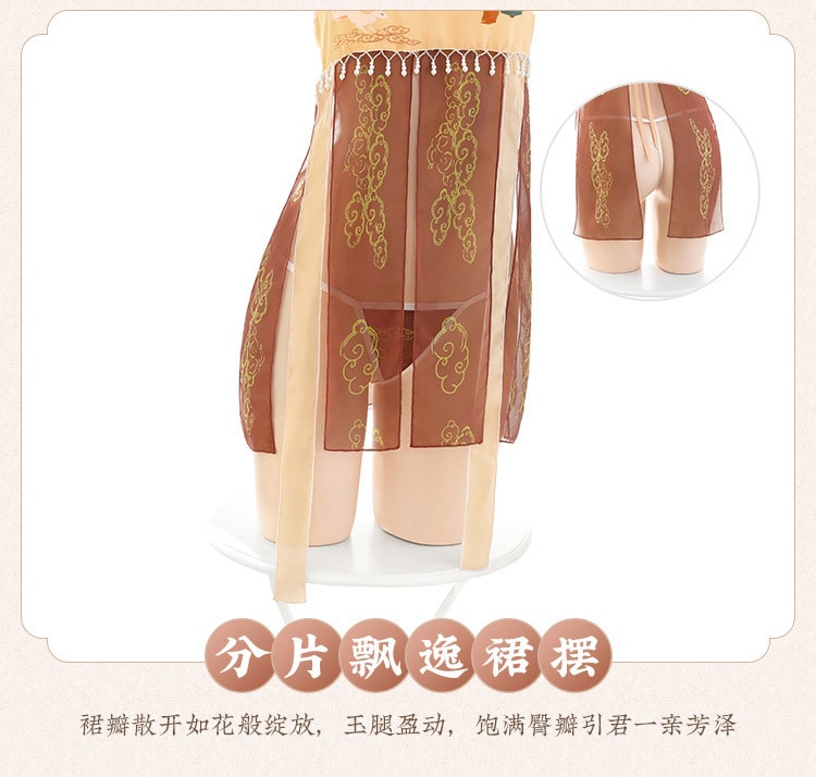 【中国直邮】霏慕 古风汉服 流苏唐风披帛纱裙套装 黄棕【披帛+T裤】