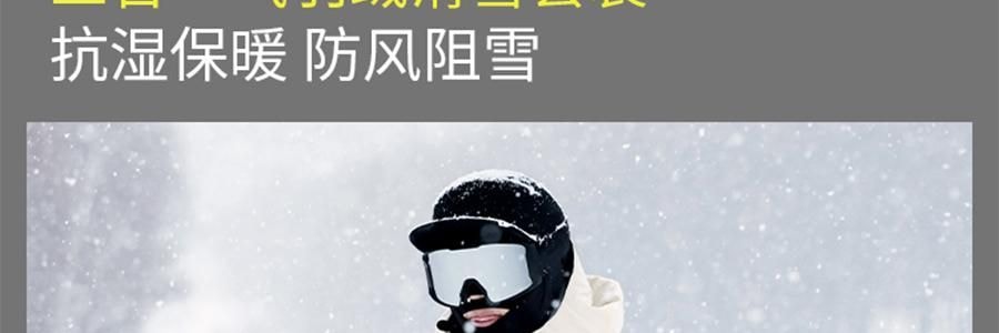 BENEUNDER蕉下 男士轻量滑雪服 雪地玩雪徒步 沙砾棕 185/104A(XXL)