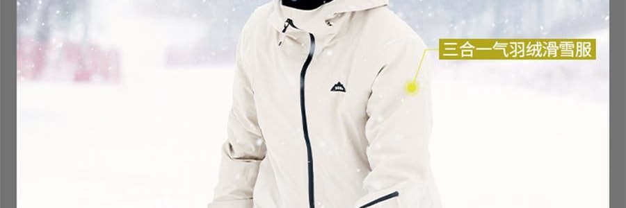 BENEUNDER蕉下 男士轻量滑雪服 雪地玩雪徒步 沙砾棕 185/104A(XXL)