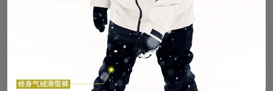 BENEUNDER蕉下 男士轻量滑雪服 雪地玩雪徒步 沙砾棕 185/104A(XXL)
