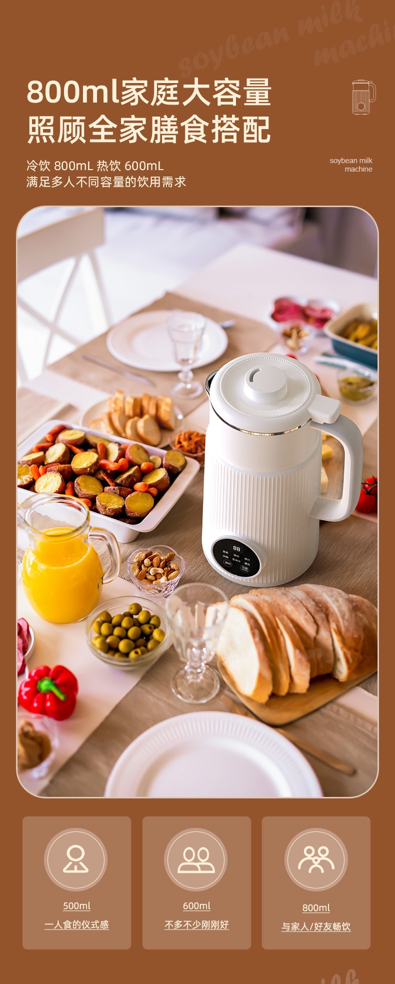 【中国直邮】 梵洛 110V豆浆机家用小型迷你全自动多功能破壁机免煮免过滤 浅紫色