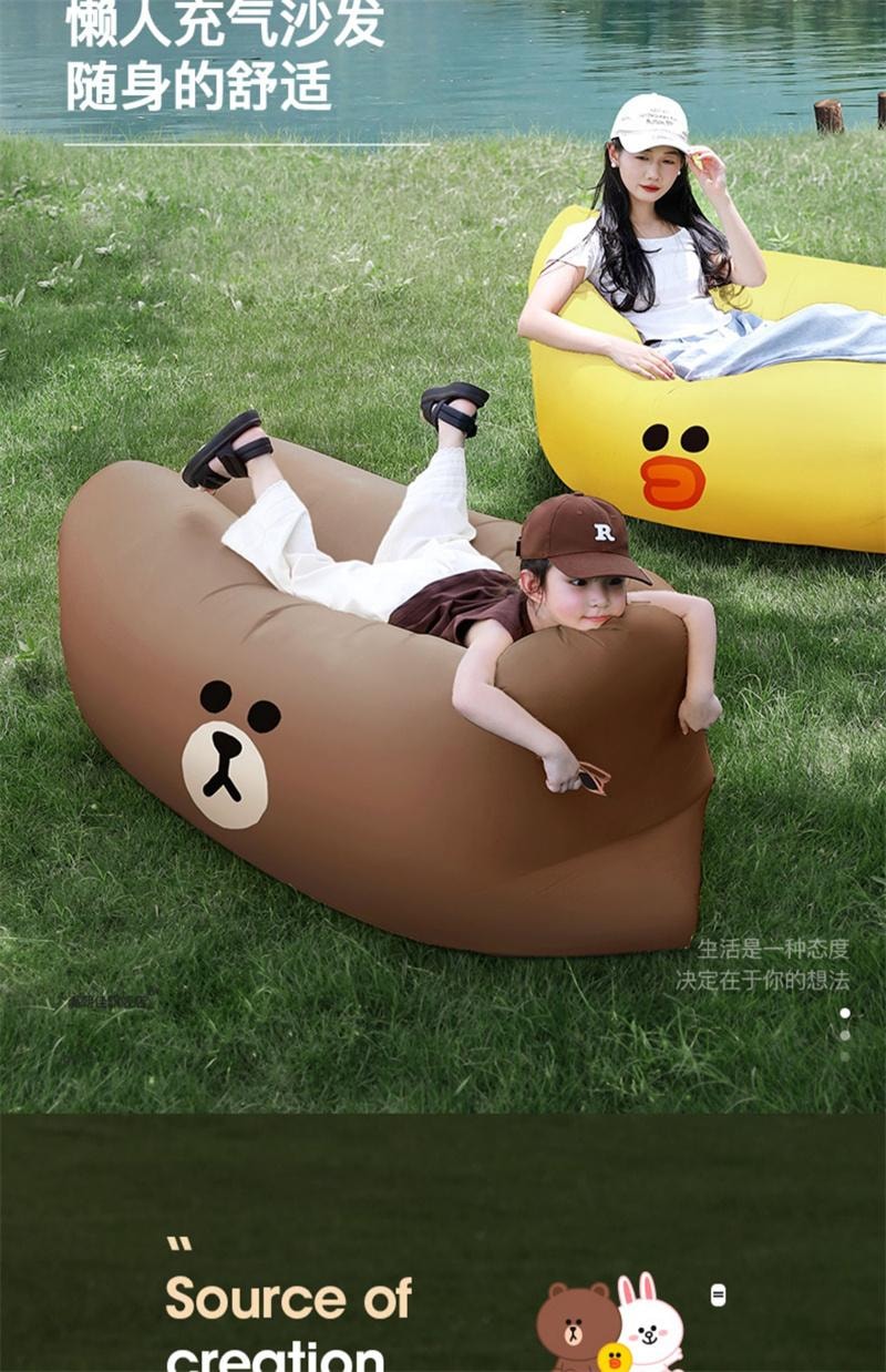 【中国直邮】 日本 LINE FRIENDS 充气沙发户外露营便携沙发便携充气椅可躺可睡 BROWN款 1个