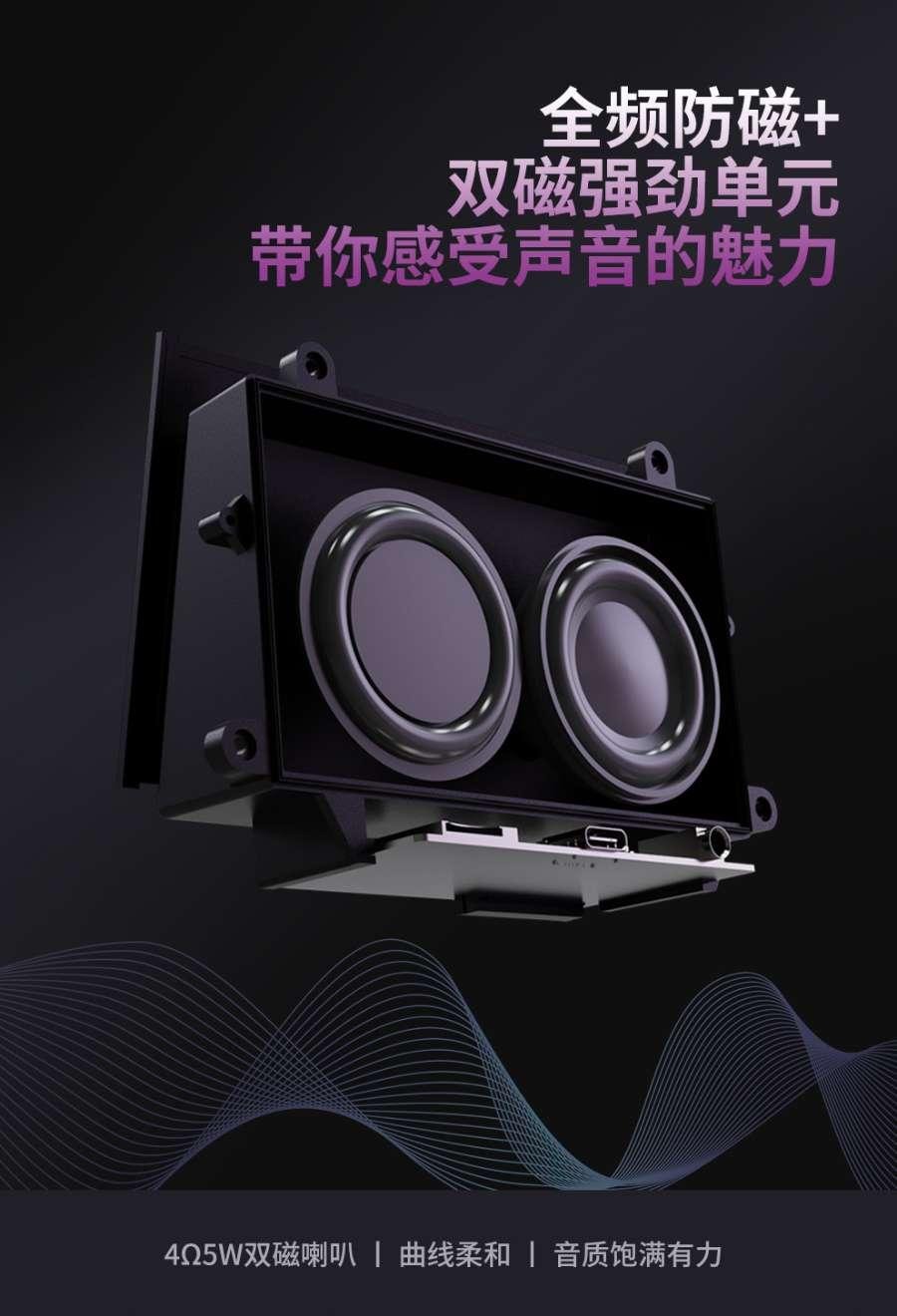 Bluetooth Speaker with Night Light Clock Function Pink 1Pack