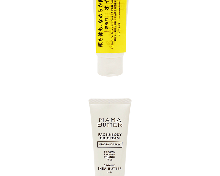 【贈品】日本MAMA BUTTER 乳木果油潤膚乳(臉部及身體可用) 無香 60g