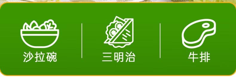 【中國直郵】 灣琴河 0脂酸黃瓜芥末醬250g 芥末青瓜醬 黃瓜醬沙拉醬三明治漢堡沾醬