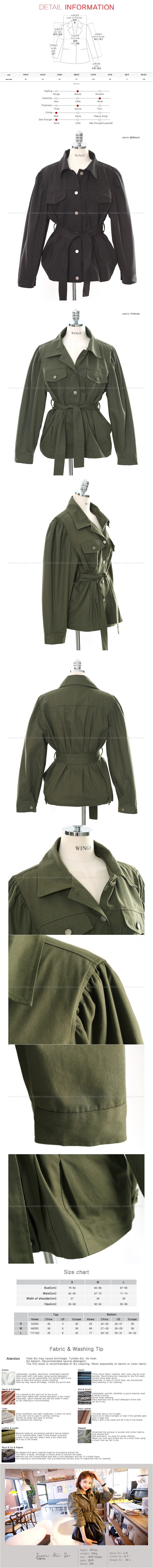 WINGS Belted Military Jacket #Black One Size(S-M)