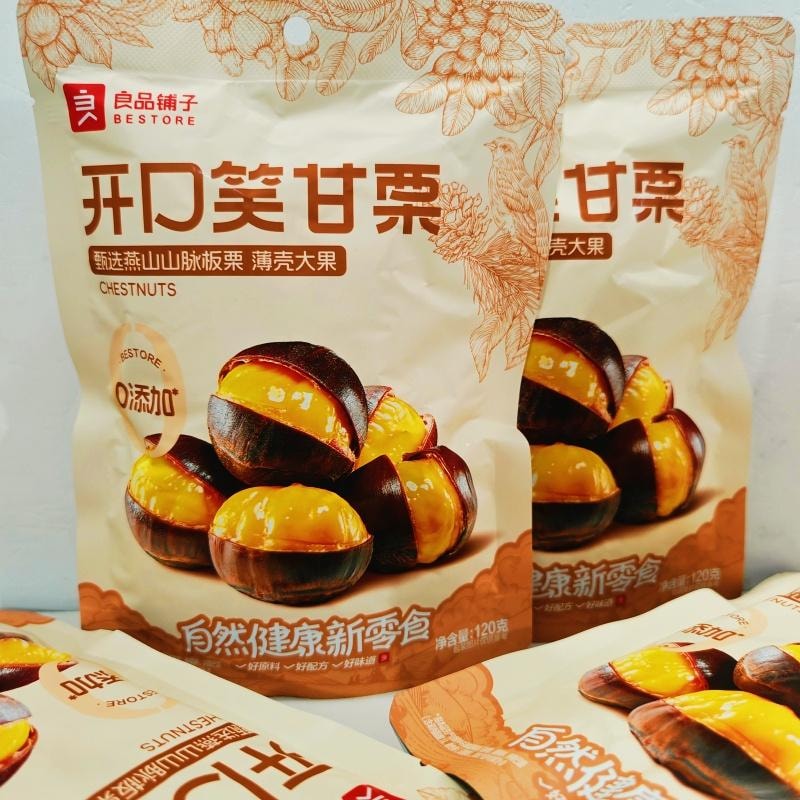 【中国直邮】  良品铺子 开口笑甘栗 坚果休闲零食120g*1袋