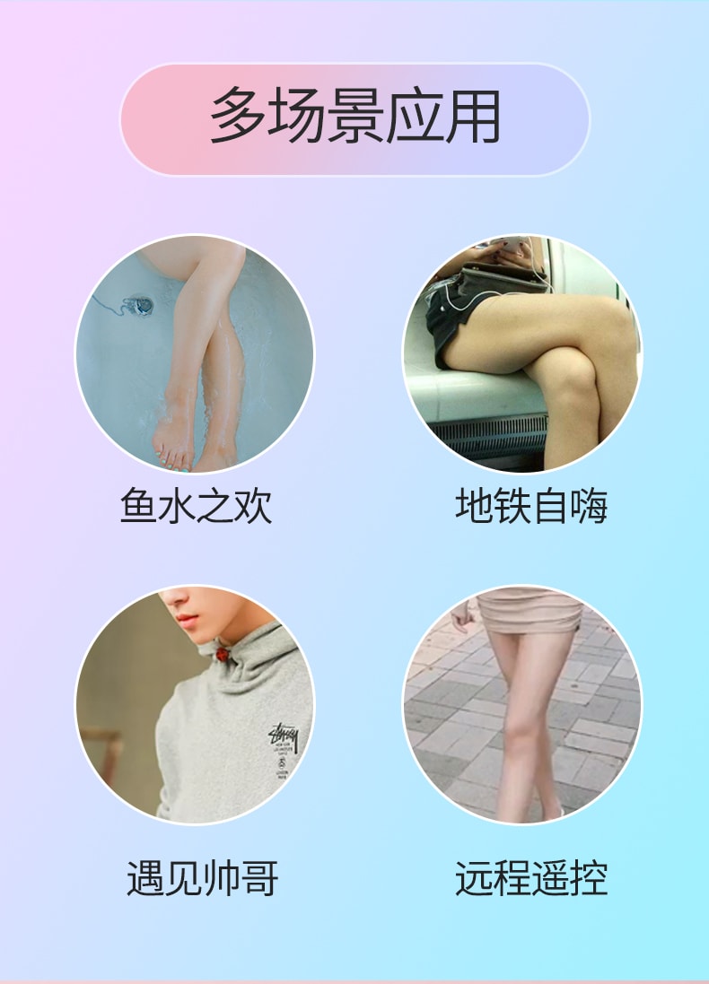[中国直邮] WOWYES欧亚思VF穿戴跳蛋隐形女用自慰器遥控高潮震动静音情趣用具