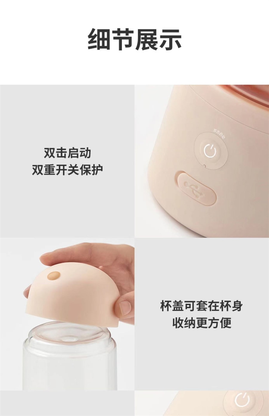 【中国直邮】Joyoung/九阳 榨汁机小型便携   粉色