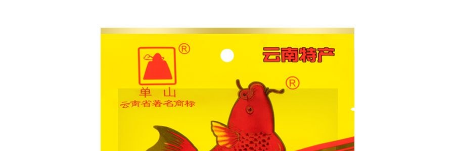 【雲南特色】單山 沾水辣椒麵火鍋涮菜沾料 100g