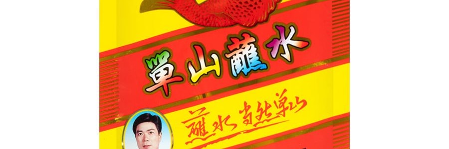 【雲南特色】單山 沾水辣椒麵火鍋涮菜沾料 100g