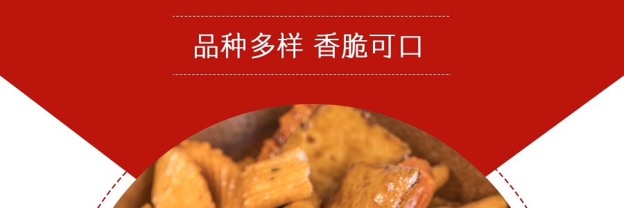 日本MIZUHO 综合脆米果 100g 日本传统美食